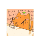 お父さんにゃんこスタンプ②（個別スタンプ：11）