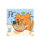 お父さんにゃんこスタンプ②（個別スタンプ：12）