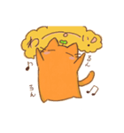 お父さんにゃんこスタンプ②（個別スタンプ：13）