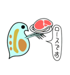 微生物の世界6 ミジンコのゆる日常会話 食（個別スタンプ：2）