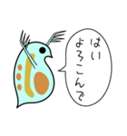 微生物の世界6 ミジンコのゆる日常会話 食（個別スタンプ：5）