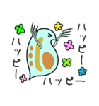 微生物の世界6 ミジンコのゆる日常会話 食（個別スタンプ：7）