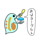 微生物の世界6 ミジンコのゆる日常会話 食（個別スタンプ：9）