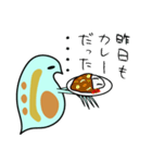 微生物の世界6 ミジンコのゆる日常会話 食（個別スタンプ：12）