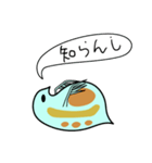微生物の世界6 ミジンコのゆる日常会話 食（個別スタンプ：13）