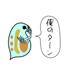 微生物の世界6 ミジンコのゆる日常会話 食（個別スタンプ：14）