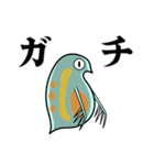 微生物の世界6 ミジンコのゆる日常会話 食（個別スタンプ：15）