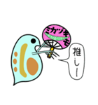 微生物の世界6 ミジンコのゆる日常会話 食（個別スタンプ：16）