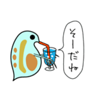 微生物の世界6 ミジンコのゆる日常会話 食（個別スタンプ：17）