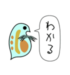 微生物の世界6 ミジンコのゆる日常会話 食（個別スタンプ：18）