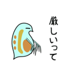 微生物の世界6 ミジンコのゆる日常会話 食（個別スタンプ：20）