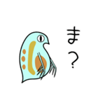 微生物の世界6 ミジンコのゆる日常会話 食（個別スタンプ：21）