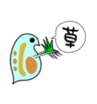 微生物の世界6 ミジンコのゆる日常会話 食（個別スタンプ：22）
