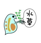 微生物の世界6 ミジンコのゆる日常会話 食（個別スタンプ：23）