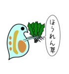 微生物の世界6 ミジンコのゆる日常会話 食（個別スタンプ：24）