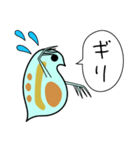 微生物の世界6 ミジンコのゆる日常会話 食（個別スタンプ：25）