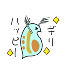 微生物の世界6 ミジンコのゆる日常会話 食（個別スタンプ：26）