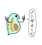微生物の世界6 ミジンコのゆる日常会話 食（個別スタンプ：27）