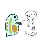 微生物の世界6 ミジンコのゆる日常会話 食（個別スタンプ：32）