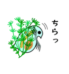 微生物の世界6 ミジンコのゆる日常会話 食（個別スタンプ：33）