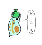 微生物の世界6 ミジンコのゆる日常会話 食（個別スタンプ：34）