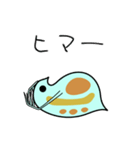 微生物の世界6 ミジンコのゆる日常会話 食（個別スタンプ：35）