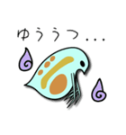 微生物の世界6 ミジンコのゆる日常会話 食（個別スタンプ：36）
