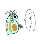 微生物の世界6 ミジンコのゆる日常会話 食（個別スタンプ：38）