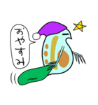微生物の世界6 ミジンコのゆる日常会話 食（個別スタンプ：40）