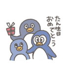 動物たちのおめでとうスタンプ（個別スタンプ：1）