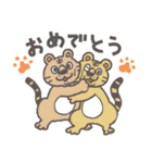 動物たちのおめでとうスタンプ（個別スタンプ：10）