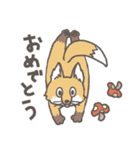 動物たちのおめでとうスタンプ（個別スタンプ：12）