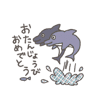 動物たちのおめでとうスタンプ（個別スタンプ：19）