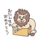 動物たちのおめでとうスタンプ（個別スタンプ：22）
