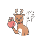 動物たちのおめでとうスタンプ（個別スタンプ：24）