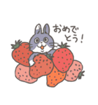 動物たちのおめでとうスタンプ（個別スタンプ：25）