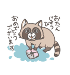 動物たちのおめでとうスタンプ（個別スタンプ：27）