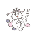 動物たちのおめでとうスタンプ（個別スタンプ：32）