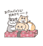 動物たちのおめでとうスタンプ（個別スタンプ：33）