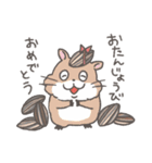 動物たちのおめでとうスタンプ（個別スタンプ：36）
