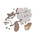 動物たちのおめでとうスタンプ（個別スタンプ：39）