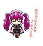 ツインテールメイドネキ（個別スタンプ：3）
