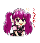 ツインテールメイドネキ（個別スタンプ：6）