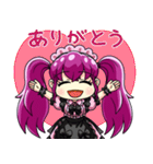 ツインテールメイドネキ（個別スタンプ：9）