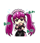 ツインテールメイドネキ（個別スタンプ：11）
