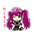 ツインテールメイドネキ（個別スタンプ：17）