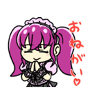 ツインテールメイドネキ（個別スタンプ：20）