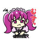 ツインテールメイドネキ（個別スタンプ：24）