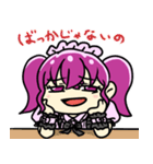 ツインテールメイドネキ（個別スタンプ：26）