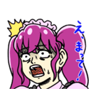 ツインテールメイドネキ（個別スタンプ：27）